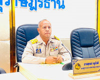 จังหวัดสุราษฎร์ธานี ร่วมประชุมผู้บริหารองค์กรปกครองส่วนท้องถ ... พารามิเตอร์รูปภาพ 21