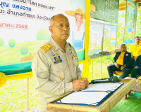 รองผู้ว่าราชการจังหวัดสุราษฎร์ธานี เป็นประธานกล่าวเปิดกิจกรร ... พารามิเตอร์รูปภาพ 1