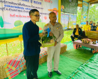 รองผู้ว่าราชการจังหวัดสุราษฎร์ธานี เป็นประธานกล่าวเปิดกิจกรร ... พารามิเตอร์รูปภาพ 9