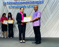 รองผู้ว่าราชการจังหวัดสุราษฎร์ธานี เป็นประธานในพิธีเปิดโครงก ... พารามิเตอร์รูปภาพ 15