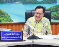 รองผู้ว่าราชการจังหวัดฯ เป็นประธานการประชุมคณะกรรมการผู้ชำนา ... พารามิเตอร์รูปภาพ 2