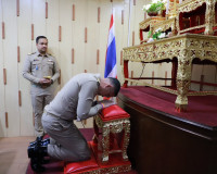 ผู้ว่าฯสุราษฎร์ธานีเปิดประชุมสภาองค์การบริหารส่วนจังหวัดสุรา ... พารามิเตอร์รูปภาพ 1