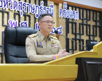 ผู้ว่าฯสุราษฎร์ธานีเปิดประชุมสภาองค์การบริหารส่วนจังหวัดสุรา ... พารามิเตอร์รูปภาพ 5
