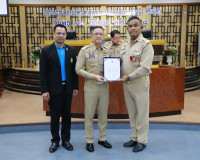 ผู้ว่าฯสุราษฎร์ธานีเปิดประชุมสภาองค์การบริหารส่วนจังหวัดสุรา ... พารามิเตอร์รูปภาพ 16