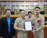 ผู้ว่าฯสุราษฎร์ธานีเปิดประชุมสภาองค์การบริหารส่วนจังหวัดสุรา ... พารามิเตอร์รูปภาพ 17