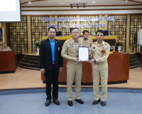 ผู้ว่าฯสุราษฎร์ธานีเปิดประชุมสภาองค์การบริหารส่วนจังหวัดสุรา ... พารามิเตอร์รูปภาพ 18