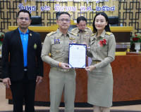 ผู้ว่าฯสุราษฎร์ธานีเปิดประชุมสภาองค์การบริหารส่วนจังหวัดสุรา ... พารามิเตอร์รูปภาพ 19