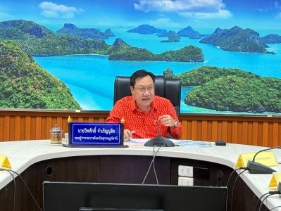 รองผู้ว่าราชการจังหวัดฯ เป็นประธานการประชุมคณะกรรมการพิจารณา ... พารามิเตอร์รูปภาพ 1