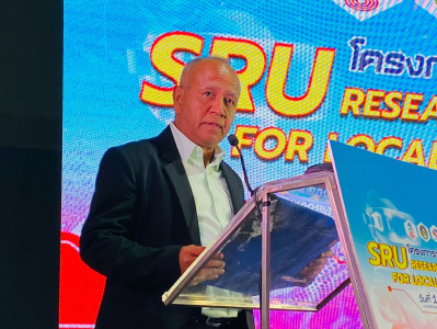 รองผู้ว่าราชการจังหวัดสุราษฎร์ธานี ร่วมลงนามบันทึกข้อตกลงควา ... พารามิเตอร์รูปภาพ 1