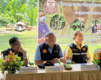 รองผู้ว่าราชการจังหวัดฯ ให้การต้อนรับคณะสมาชิกวุฒิสภาในโครงก ... พารามิเตอร์รูปภาพ 4