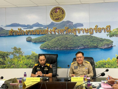 รองผู้ว่าราชการจังหวัดฯ เข้าร่วมการประชุม คณะอนุกรรมการพิจาร ... พารามิเตอร์รูปภาพ 1