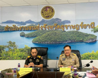 รองผู้ว่าราชการจังหวัดฯ เข้าร่วมการประชุม คณะอนุกรรมการพิจาร ... พารามิเตอร์รูปภาพ 1