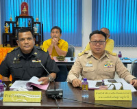 รองผู้ว่าราชการจังหวัดฯ เข้าร่วมการประชุม คณะอนุกรรมการพิจาร ... พารามิเตอร์รูปภาพ 2