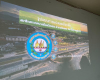 รองผู้ว่าราชการจังหวัดสุราษฎร์ธานี เป็นประธานใน การประชุม คณ ... พารามิเตอร์รูปภาพ 7