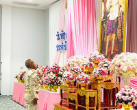 รองผู้ว่าราชการจังหวัดสุราษฎร์ธานี เป็นประธานในพิธีถวายราชสั ... พารามิเตอร์รูปภาพ 1