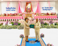 รองผู้ว่าราชการจังหวัดสุราษฎร์ธานี เป็นประธานในพิธีถวายราชสั ... พารามิเตอร์รูปภาพ 29
