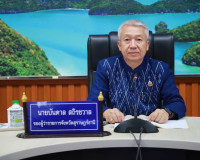 รองผู้ว่าราชการจังหวัดสุราษฎร์ธานี เป็นประธานในการประชุมคณะก ... พารามิเตอร์รูปภาพ 1