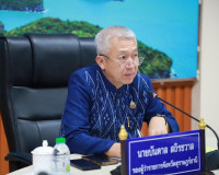 รองผู้ว่าราชการจังหวัดสุราษฎร์ธานี เป็นประธานในการประชุมคณะก ... พารามิเตอร์รูปภาพ 2