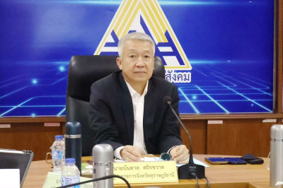 รองผู้ว่าราชการจังหวัดสุราษฎร์ธานี เป็นประธานการประชุมคณะอนุ ... พารามิเตอร์รูปภาพ 1