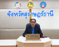 จังหวัดสุราษฎร์ธานี ร่วมส่งนักกีฬาและเจ้าหน้าที่ เดินทางเข้า ... พารามิเตอร์รูปภาพ 1