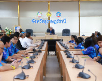จังหวัดสุราษฎร์ธานี ร่วมส่งนักกีฬาและเจ้าหน้าที่ เดินทางเข้า ... พารามิเตอร์รูปภาพ 14