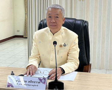 รองผู้ว่าราชการจังหวัดสุราษฎร์ธานี เป็นประธานการประชุมคณะอนุ ... พารามิเตอร์รูปภาพ 1