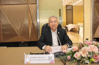 รองผู้ว่าราชการจังหวัดสุราษฎร์ธานี เป็นประธานประชุมคณะกรรรมก ... พารามิเตอร์รูปภาพ 1