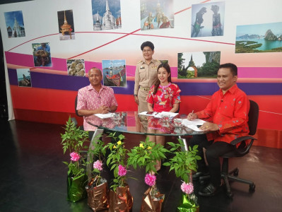 รองผู้ว่าราชการจังหวัดสุราษฎร์ธานี ให้สัมภาษณ์สดรายการ “แหลง ... พารามิเตอร์รูปภาพ 1