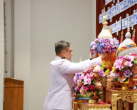 พสกนิกรจังหวัดสุราษฎร์ธานีพร้อมใจร่วมกิจกรรมเฉลิมพระเกียรติส ... พารามิเตอร์รูปภาพ 4
