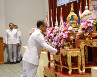 พสกนิกรจังหวัดสุราษฎร์ธานีพร้อมใจร่วมกิจกรรมเฉลิมพระเกียรติส ... พารามิเตอร์รูปภาพ 15