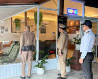รองผู้ว่าราชการจังหวัดฯ และส่วนราชการที่เกี่ยวข้อง ร่วมสำรวจ ... พารามิเตอร์รูปภาพ 15