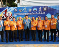 รองผู้ว่าราชการจังหวัดสุราษฎร์ธานี รับมอบธงเจ้าภาพการแข่งขัน ... พารามิเตอร์รูปภาพ 8