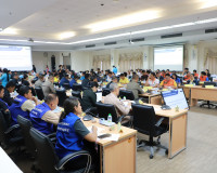 จังหวัดสุราษฎร์ธานี ประชุมคณะกรรมการศูนย์ปฏิบัติการร่วมป้องก ... พารามิเตอร์รูปภาพ 17