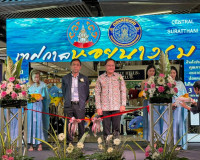 รองผู้ว่าราชการจังหวัดฯ เป็นประธาน เปิดงาน เทศกาลหอยนางรม สิ ... พารามิเตอร์รูปภาพ 1