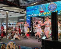 รองผู้ว่าราชการจังหวัดฯ เป็นประธาน เปิดงาน เทศกาลหอยนางรม สิ ... พารามิเตอร์รูปภาพ 4