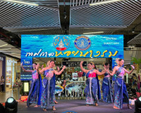 รองผู้ว่าราชการจังหวัดฯ เป็นประธาน เปิดงาน เทศกาลหอยนางรม สิ ... พารามิเตอร์รูปภาพ 5