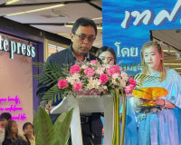 รองผู้ว่าราชการจังหวัดฯ เป็นประธาน เปิดงาน เทศกาลหอยนางรม สิ ... พารามิเตอร์รูปภาพ 7