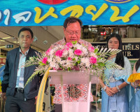 รองผู้ว่าราชการจังหวัดฯ เป็นประธาน เปิดงาน เทศกาลหอยนางรม สิ ... พารามิเตอร์รูปภาพ 8