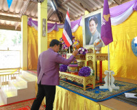 รองผู้ว่าราชการจังหวัดฯ เป็นประธาน ในพิธีบรรพชาสามเณรภาคฤดูร ... พารามิเตอร์รูปภาพ 5