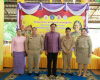 รองผู้ว่าราชการจังหวัดฯ เป็นประธาน ในพิธีบรรพชาสามเณรภาคฤดูร ... พารามิเตอร์รูปภาพ 13
