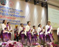 รองผู้ว่าราชการจังหวัดสุราษฎร์ธานี เป็นประธานพิธีเปิดงานวันผ ... พารามิเตอร์รูปภาพ 2