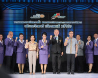 ผู้ว่าฯ สุราษฎร์ เปิดงานสถาปนาโรตารี “เมืองคนดี ศรีวิชัย” รว ... พารามิเตอร์รูปภาพ 3
