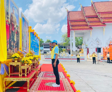 รองผู้ว่าราชการจังหวัดสุราษฎร์ธานี/รองผู้อำนวยการศูนย์อำนวยก ... พารามิเตอร์รูปภาพ 1