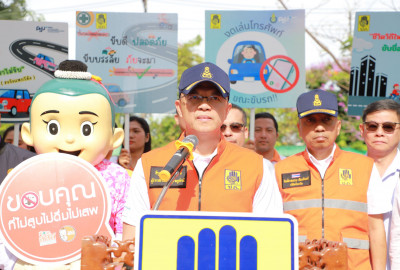 จังหวัดสุราษฎร์ธานี ปล่อยขบวนรณรงค์ “ขับขี่ปลอดภัย เมืองไทยไ ... พารามิเตอร์รูปภาพ 1