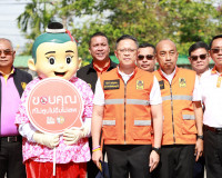 จังหวัดสุราษฎร์ธานี ปล่อยขบวนรณรงค์ “ขับขี่ปลอดภัย เมืองไทยไ ... พารามิเตอร์รูปภาพ 19