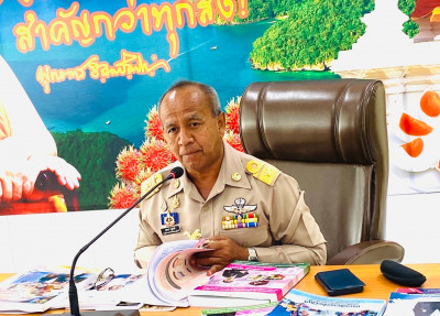 รองผู้ว่าราชการจังหวัดสุราษฎร์ธานี เป็นประธานการประชุมคณะกรร ... พารามิเตอร์รูปภาพ 1
