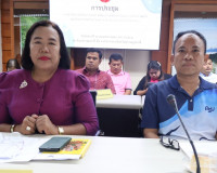 จังหวัดสุราษฎร์ธานี ประชุมขับเคลื่อนโครงการอนุรักษ์พันธุกรรม ... พารามิเตอร์รูปภาพ 21