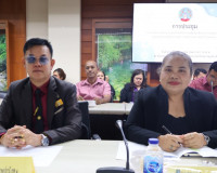 จังหวัดสุราษฎร์ธานี ประชุมขับเคลื่อนโครงการอนุรักษ์พันธุกรรม ... พารามิเตอร์รูปภาพ 23