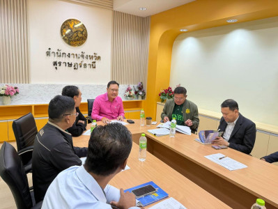 รองผู้ว่าราชการจังหวัดฯ ร่วมประชุมกับสมาพันธ์คนไร้ที่ดินทำกิ ... พารามิเตอร์รูปภาพ 1