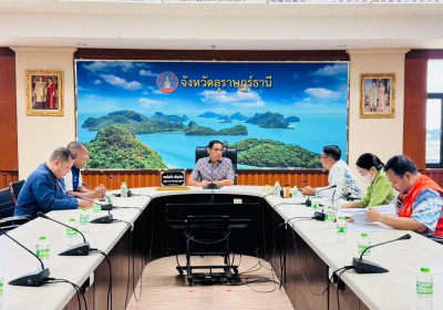 รองผู้ว่าราชการจังหวัดสุราษฎร์ธานี ร่วมประชุมเตรียมการซักซ้อ ... พารามิเตอร์รูปภาพ 1